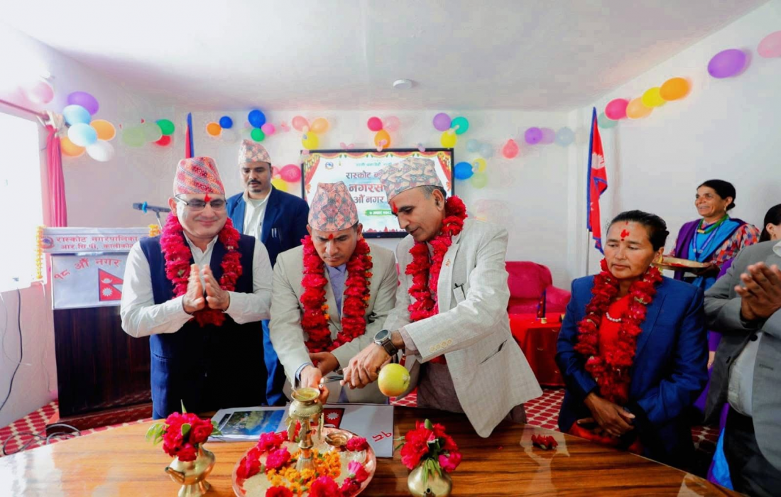 pradeshaawaj